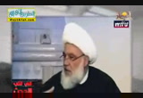 ماذا يحدث فى بلاد العرب ؟ ( 3/5/2013 ) فى قلب الحدث