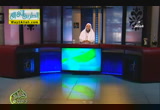 الوصول الى الحق ( 3/5/2013 ) الحياة دعوة