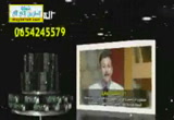 حول قسوة الواقع المعاصر(8-5-2013)نساء بيت النبوة