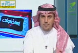 التربية في الإسلام-( 12/4/2013) يستفتونك