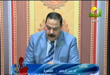 الفم والأسنان مرآة للصحة العامة( 12/5/2013) عيادة الرحمة