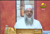 فتاوى الرحمة( 13/5/2013)