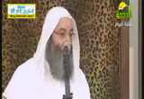 مراتب الحياة(17-5-2013)خطب الجمعة