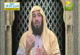 فاكهة المحالس 2 (17-5-2013)نضرة النعيم