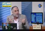 اسباب و حلول ازمة القضاء  ( 20/5/2013 ) مصر الجديدة