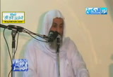 حديث يا عبادي إني حرمت الظلم على نفسي ، وجعلته بينكم محرما فلا تظالموا (12-5-2013) المنبر