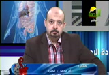 إستشارات عن امراض  التوليد والنساء وتأخر الإنجاب( 26/5/2013) عيادة الرحمة 