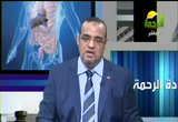 التشوهات الخلقية في جراحات الأطفال( 30/5/2013) عيادة الرحمة 