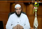 الفراق بين الزوجين-الخلع( 31/5/2013) الفقه الميسر 