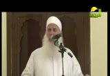 الحديث التاسع من الأربعين النووية6-الوهم الكبير( 1/6/2013) من بيوت الله