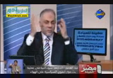 لقاء مع الاستاذ عماد عبد الغفور حول الوضع الراهن وحول جلسة حوار الرئيس (5/6/2013) مصر الجديدة