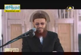 مسائل متنوعة فى اخر باب الطهارة ( 7/6/2013 ) الفقه الميسر