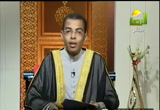 فضل تدبر القرآن الكريم( 7/6/2013) ترجمان القرآن 