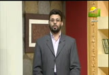 مرجعة عامة على احكام التجويد( 9/6/2013) أقرا وارتق 