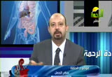 سكر الحمل( 12/6/2013) عيادة الرحمة 