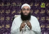 إسم الله الرحمن الرحيم( 11/7/2013) غذاء الروح