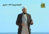 مجمع البحرين( 3)( 13/7/2013)حكاية بس حكاية