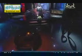 القلوب السوداء ( 13/7/2013 ) سنوات الحب