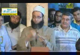 التعامل مع أصحاب المعاصي والخطايا4( 11/7/2013) دعوة على القهوة 