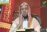 جزء تبارك7 -سورة الملك( 16/7/2013) التفسير الميسر