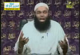 اسم الله(التواب )( 17/7/2013) غذاء الروح
