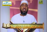 الجزء السابع من القرآن الكريم ( 17/7/2013)المصحف المعلم