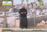 الصدقة ( 18/7/2013) فضائل