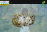 مقدار وأهوال وأسماء يوم القيامة-يوم التغابن ( 19/7/2013) رحلة روح