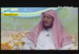 روضة البارين ( 20/7/2013 ) رياض القران