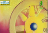 فتاوى رمضانية ( 21/7/2013)