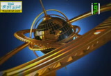 علامات الساعة الكبرى (يأجوج ومأجوج ج1)(22/7/2013) موجز أنباء الآخرة