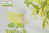 نداءات الرحمن -النداء السادس-أدخلوا في السلم كافة( 22/7/2013) إنا عاملون