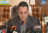 متسابق من لبنان ( 22/7/2013) مسابقة ليبيا الدولية لحفظ وتجويد القرآن الكريم 