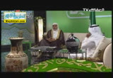 التوكل ( 24/7/2013 ) رياض الصالحين