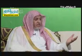التفكر ( 25/7/2013 ) رياض الصالحين