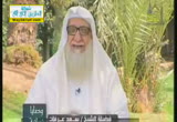 الرقية من العين ( 27/7/2013) وصايا نسائية 
