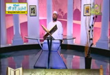 الجزء التاسع  عشر من القرآن الكريم( 29/7/2013) المصحف المعلم