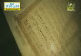 اسم الله(الشكور)( 1/8/2013) غذاء الروح