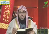 جزء تبارك -سورة المعارج 4( 2/8/2013) التفسير الميسر
