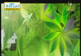 محبة الشعوب  ( 2/8/2013) لن تؤمنوا حتى تحابوا 
