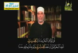 كلمات الله ...تبديل أم لا تبديل ( 4/8/2013)معرفة الحق 