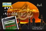 تعال نتحاور ( 28/7/2013 ) اراك على القمة