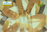 اسم الله(الرقيب)( 7/8/2013) غذاء الروح