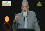 معجزة هرمون النمو 8( 7/8/2013) أفلا يتدبرون القرآن