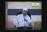 تفسير الآيات 42 - 45 ، لا معصية مع الصبر - وطاعة مع الصبر تنتهي بنصر من الله عز وجل (7-8-2009)