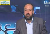 عقائد الشيعة ( 25/9/2013) التشيع تحت المجهر 