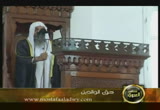 حق الوالدين-خطب الجمعة