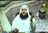 فتاوى الرحمة (29/9/2008)