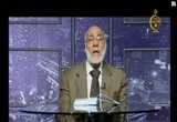 الحلقة التاسعه والعشرين ( برنامج الاعجاز العلمى فى السٌنة ) 29/9/2008