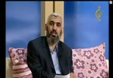 الحلقة الخامسة والعشرين ( قرار جرئ ) 25/9/2008